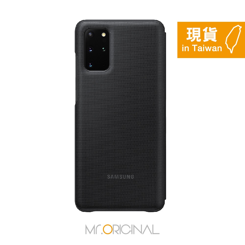 SAMSUNG Galaxy S20+ 原廠 LED 皮革翻頁式皮套 (台灣公司貨)-規格圖11