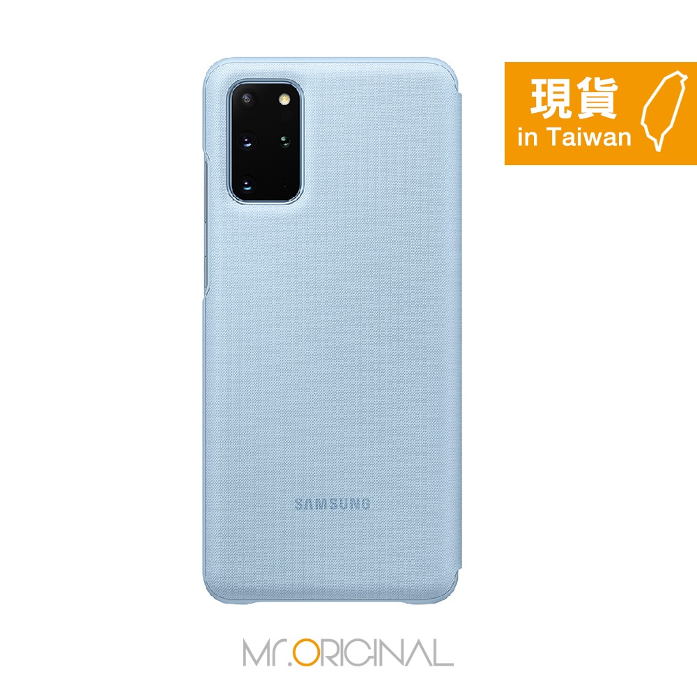 SAMSUNG Galaxy S20+ 原廠 LED 皮革翻頁式皮套 (台灣公司貨)-規格圖11