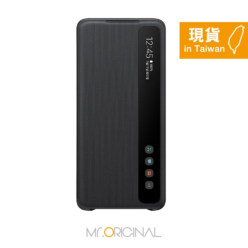 SAMSUNG Galaxy S20+ Clear View 原廠透視感應皮套 (台灣公司貨)-規格圖11