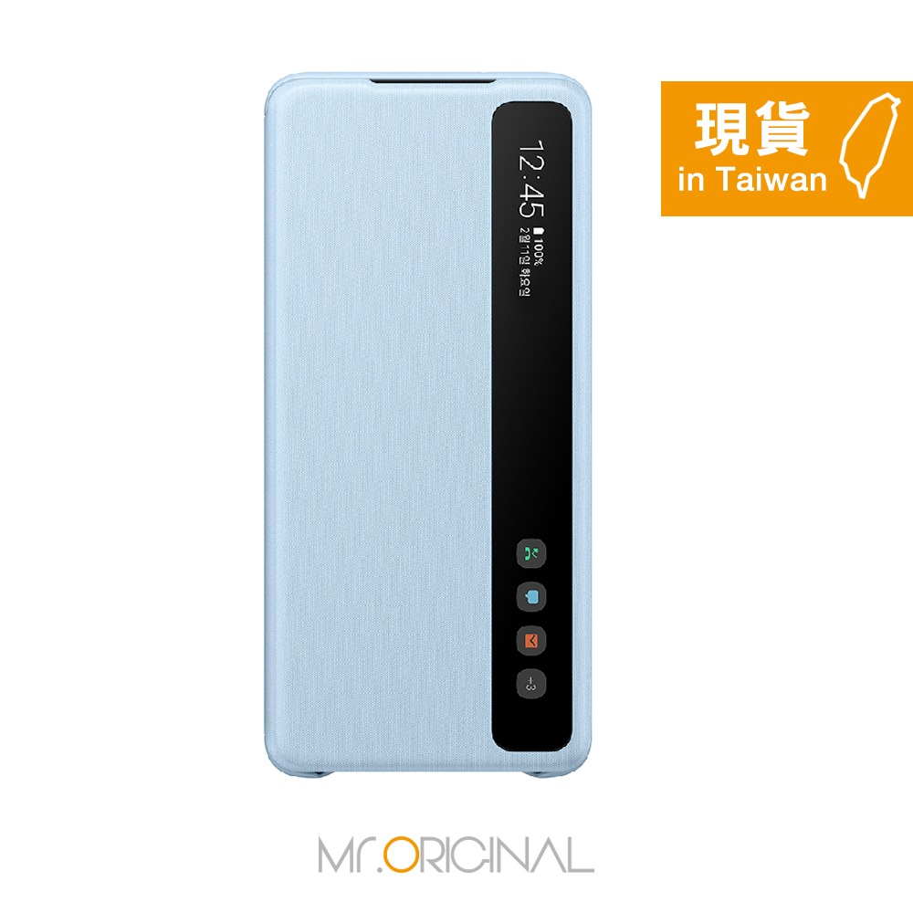 SAMSUNG Galaxy S20+ Clear View 原廠透視感應皮套 (台灣公司貨)-規格圖11