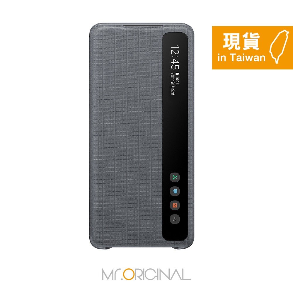 SAMSUNG Galaxy S20+ Clear View 原廠透視感應皮套 (台灣公司貨)-規格圖11