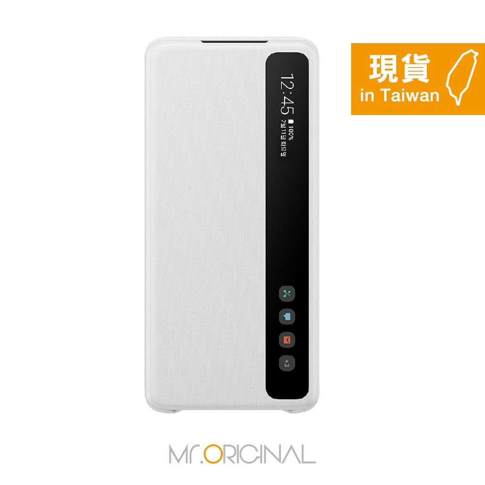 SAMSUNG Galaxy S20+ Clear View 原廠透視感應皮套 (台灣公司貨)-規格圖11