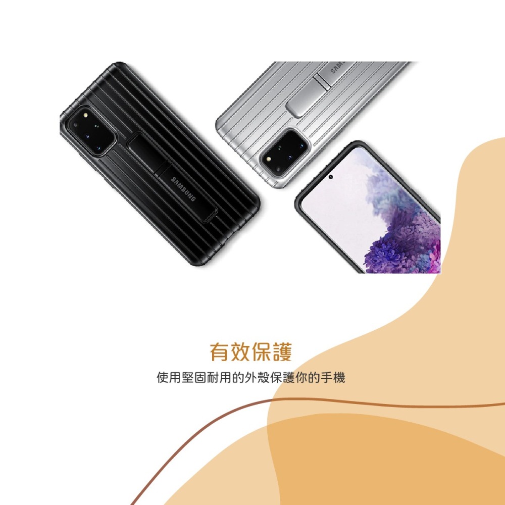SAMSUNG Galaxy S20+ 原廠立架式保護皮套 (台灣公司貨)-細節圖11