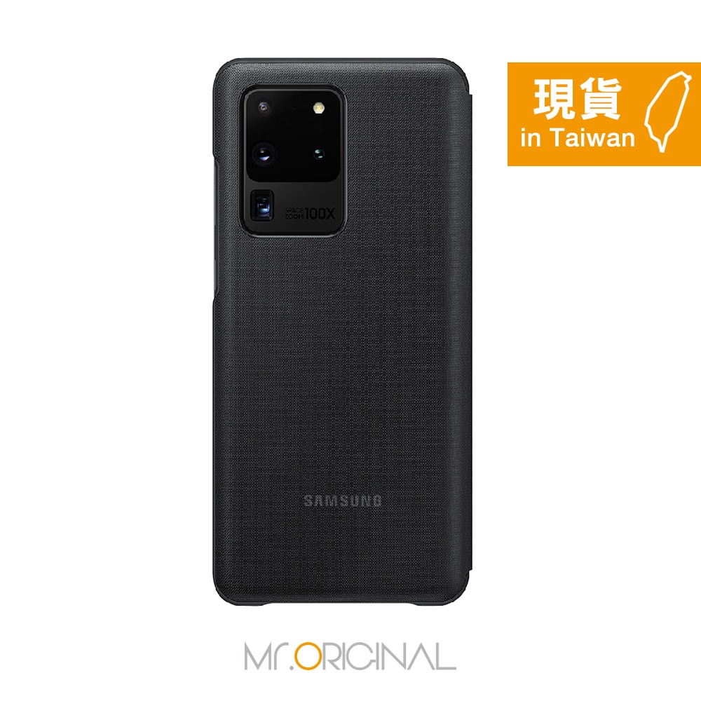 SAMSUNG Galaxy S20 Ultra 原廠 LED 皮革翻頁式皮套 (台灣公司貨)-規格圖11