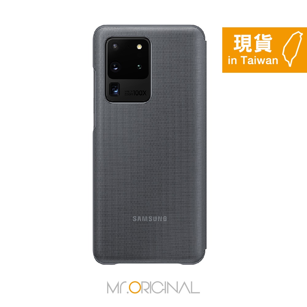 SAMSUNG Galaxy S20 Ultra 原廠 LED 皮革翻頁式皮套 (台灣公司貨)-規格圖11