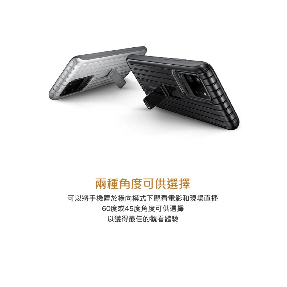 SAMSUNG Galaxy S20 Ultra 原廠立架式保護皮套 (台灣公司貨)-細節圖10