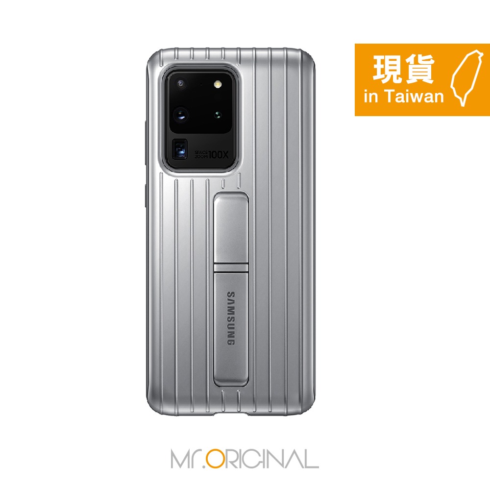 SAMSUNG Galaxy S20 Ultra 原廠立架式保護皮套 (台灣公司貨)-規格圖11
