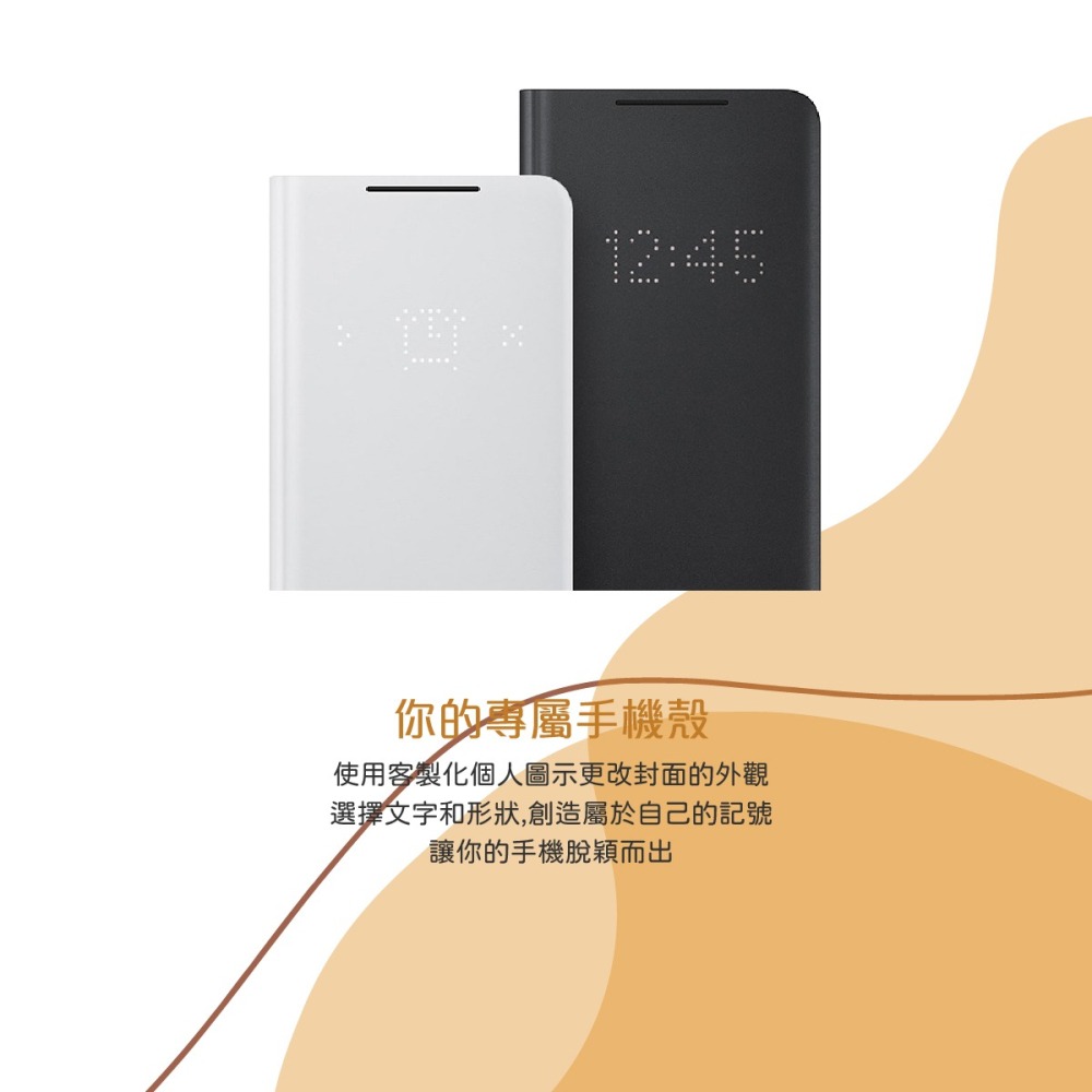 SAMSUNG Galaxy S21 5G 原廠LED皮革翻頁式皮套(台灣公司貨)-細節圖11