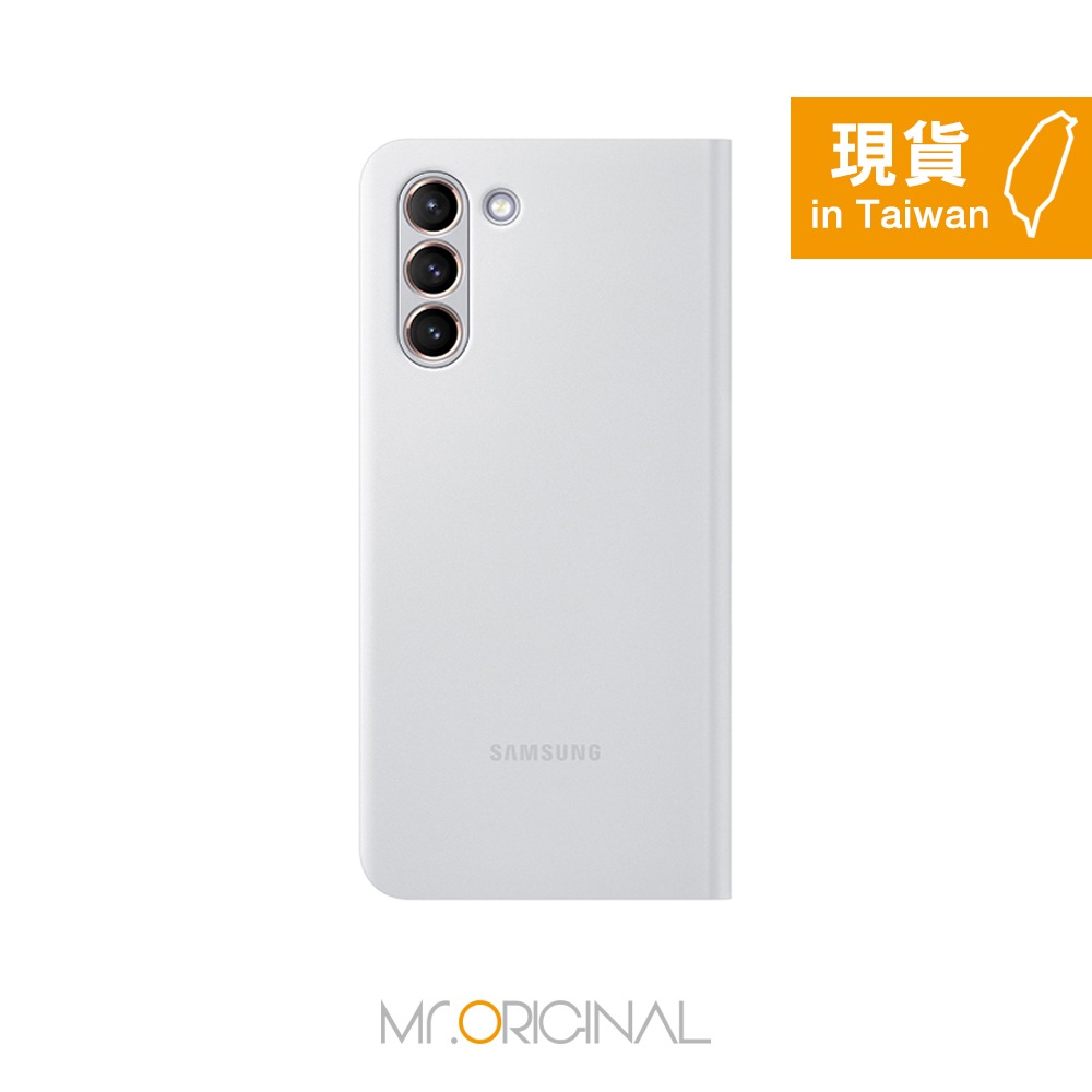 SAMSUNG Galaxy S21 5G 原廠LED皮革翻頁式皮套(台灣公司貨)-規格圖11