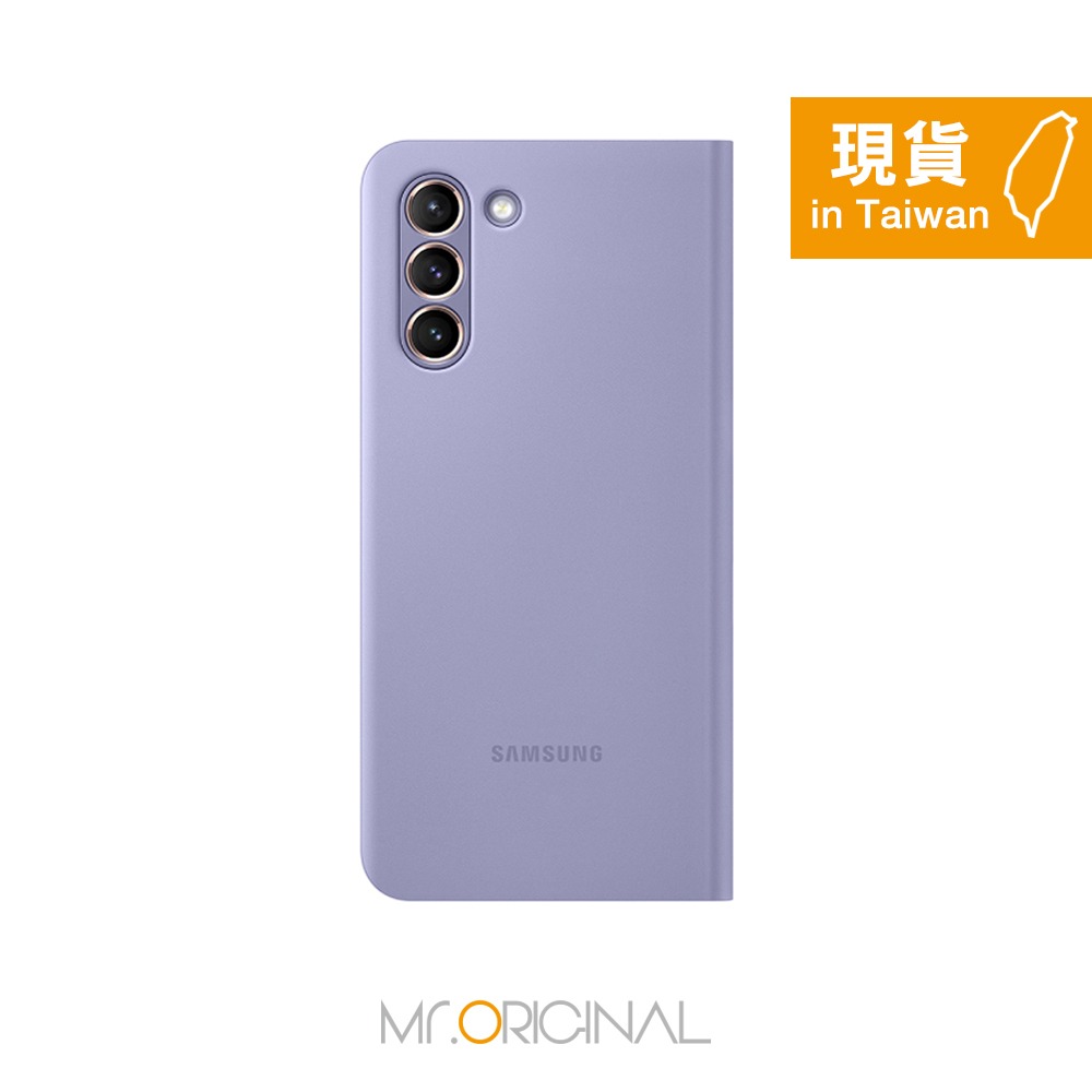 SAMSUNG Galaxy S21 5G 原廠LED皮革翻頁式皮套(台灣公司貨)-規格圖11