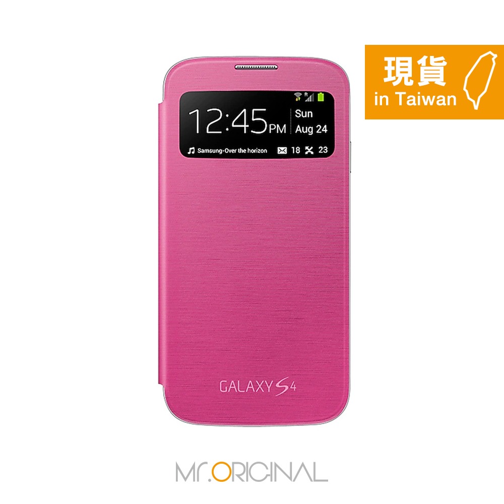 SAMSUNG GALAXY S4 S VIEW 原廠透視感應皮套 (盒裝)-規格圖11
