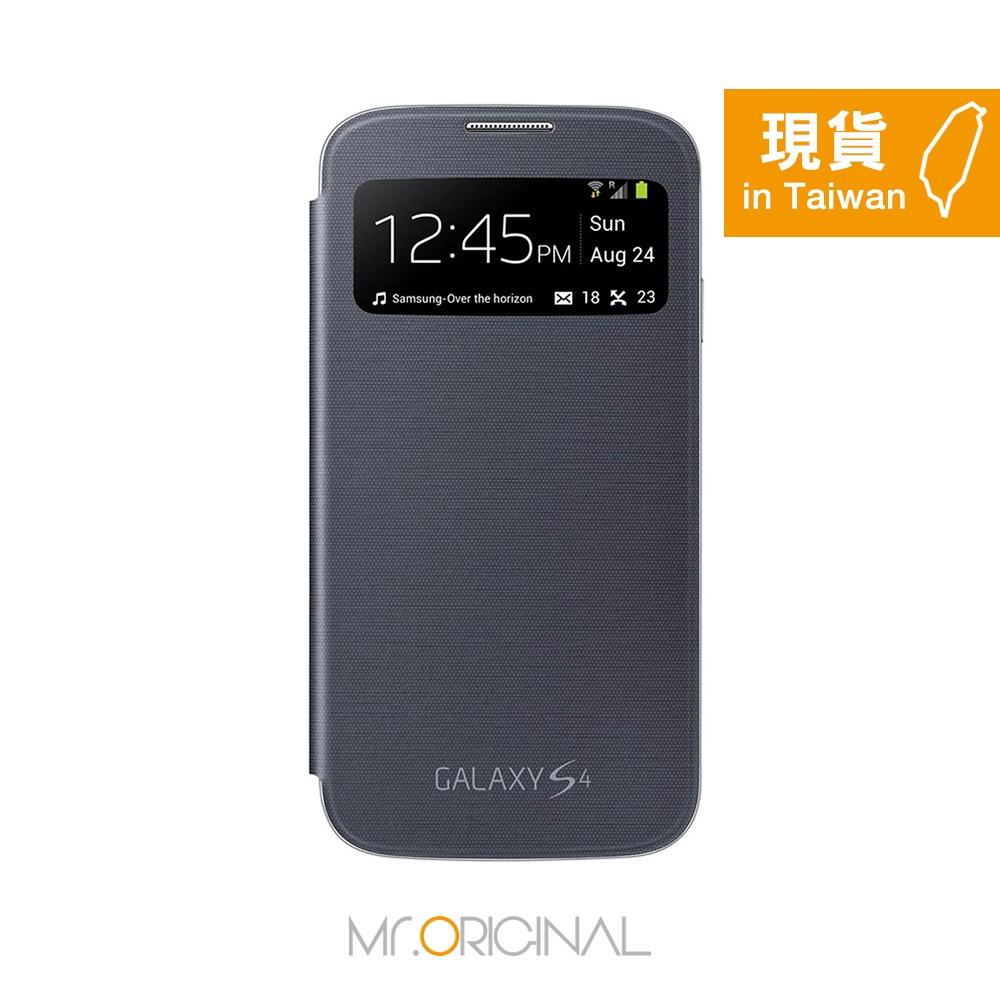 SAMSUNG GALAXY S4 S VIEW 原廠透視感應皮套 (盒裝)-規格圖11