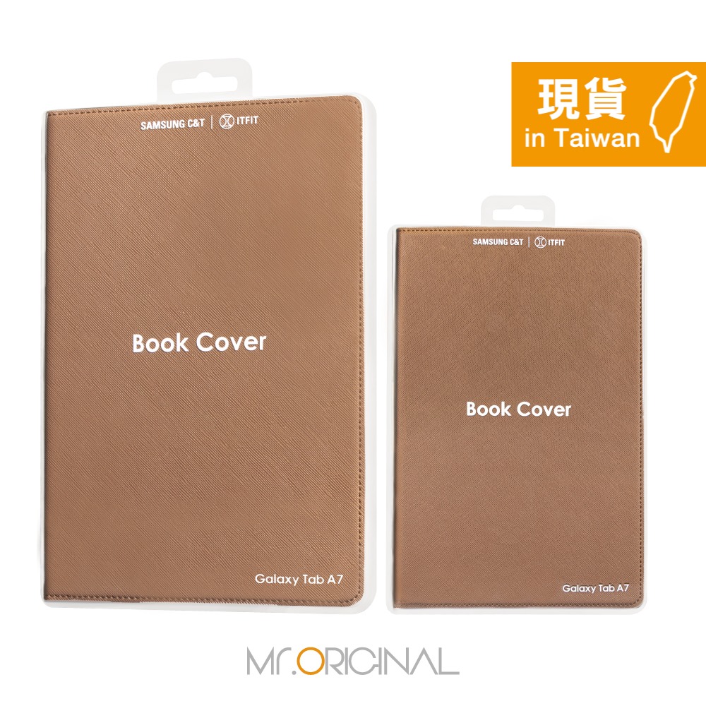 Samsung 三星台灣原廠盒裝 ITFIT Galaxy Tab A7 書本式保護殼 -棕 【T500 / T505】-細節圖3