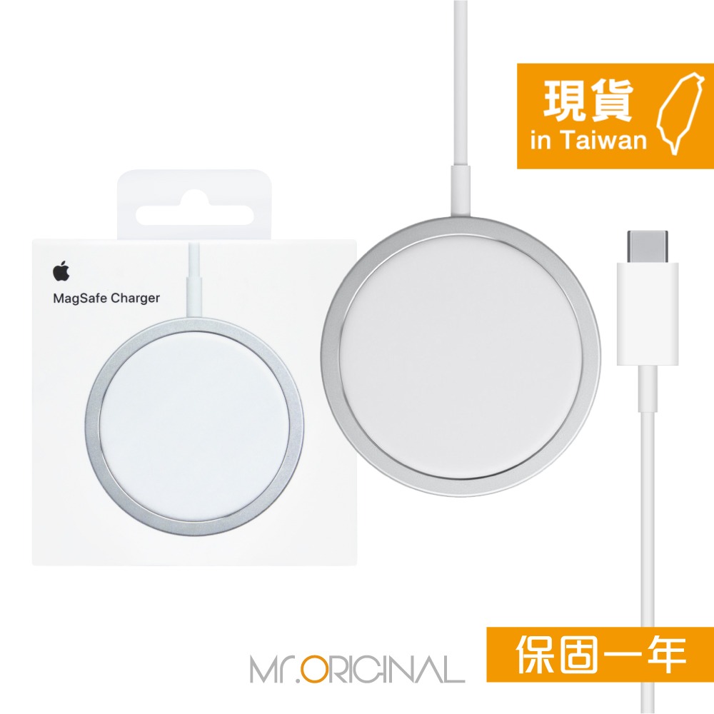 Apple 台灣原廠盒裝 MagSafe 充電器【A2140】適用iPhone/iPad-細節圖3