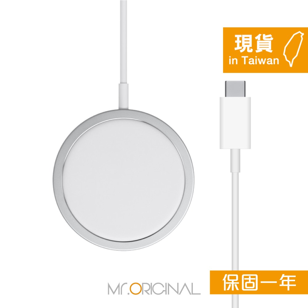 Apple 台灣原廠盒裝 MagSafe 充電器【A2140】適用iPhone/iPad-細節圖4