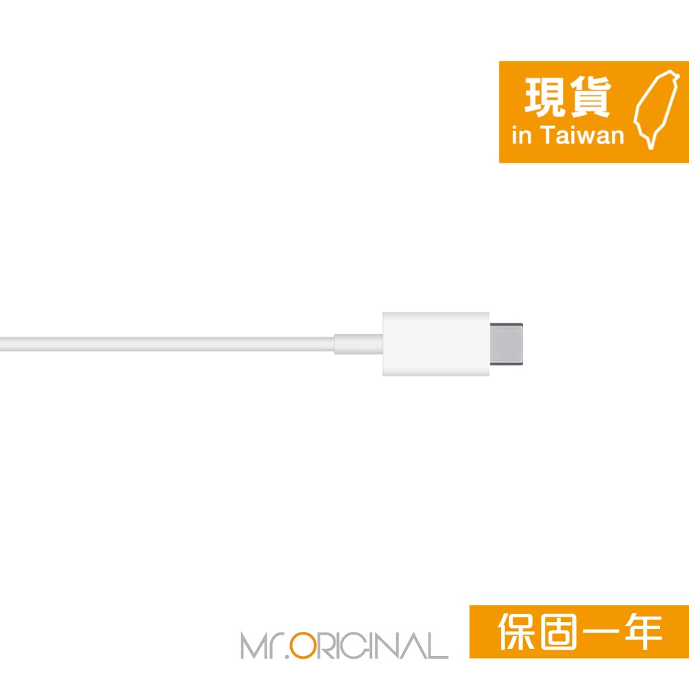 Apple 台灣原廠盒裝 MagSafe 充電器【A2140】適用iPhone/iPad-細節圖6