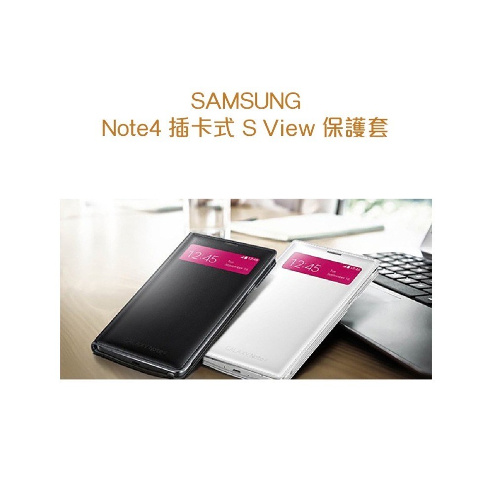 SAMSUNG 三星 NOTE4 S-View 原廠 插卡式透視感應皮套(有吊卡)-細節圖9