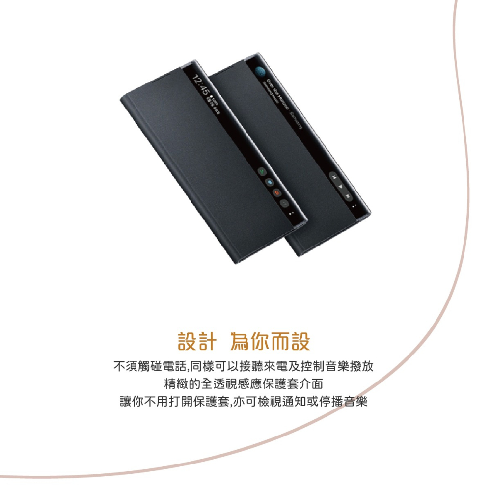 SAMSUNG GALAXY Note10 Clear View 原廠全透視感應皮套 (公司貨-盒裝)-細節圖10