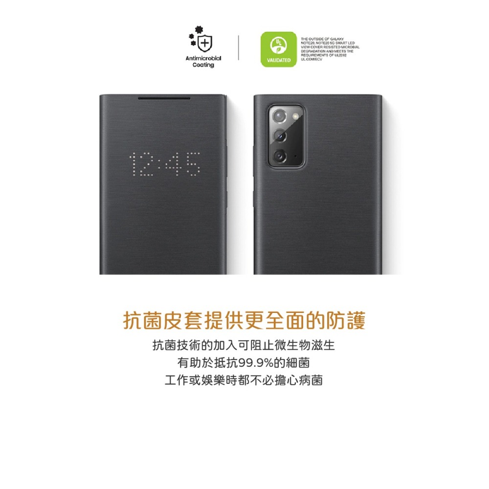 SAMSUNG Galaxy Note20 原廠LED皮革翻頁式皮套 (原廠盒裝)-細節圖8