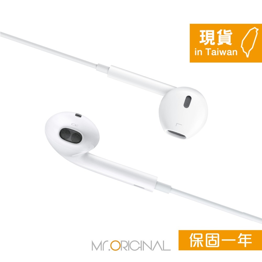 Apple 台灣原廠盒裝 EarPods 線控USB-C耳機【A3046】適用iPhone/iPad-細節圖5