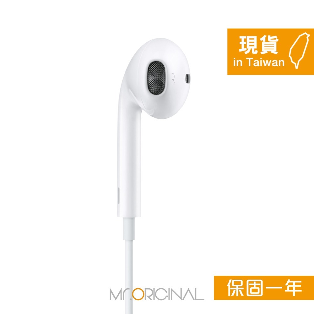 Apple 台灣原廠盒裝 EarPods 線控USB-C耳機【A3046】適用iPhone/iPad-細節圖6