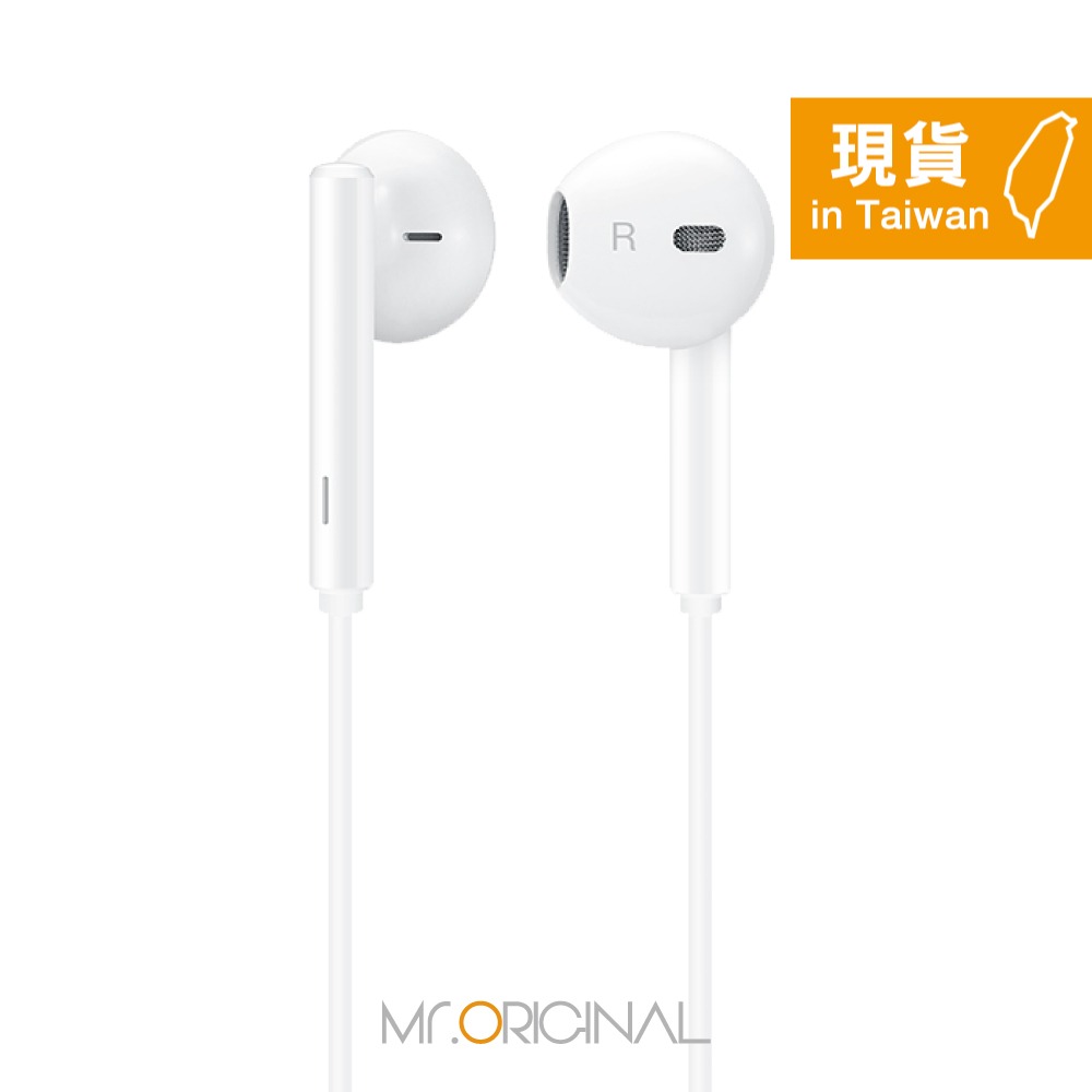 HONOR榮耀 半入耳式線控經典耳機 - 白色【Type-C接口 / 原廠盒裝】AM33-細節圖5