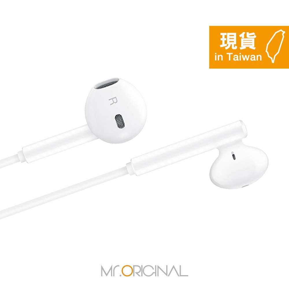 HONOR榮耀 半入耳式線控經典耳機 - 白色【Type-C接口 / 原廠盒裝】AM33-細節圖7