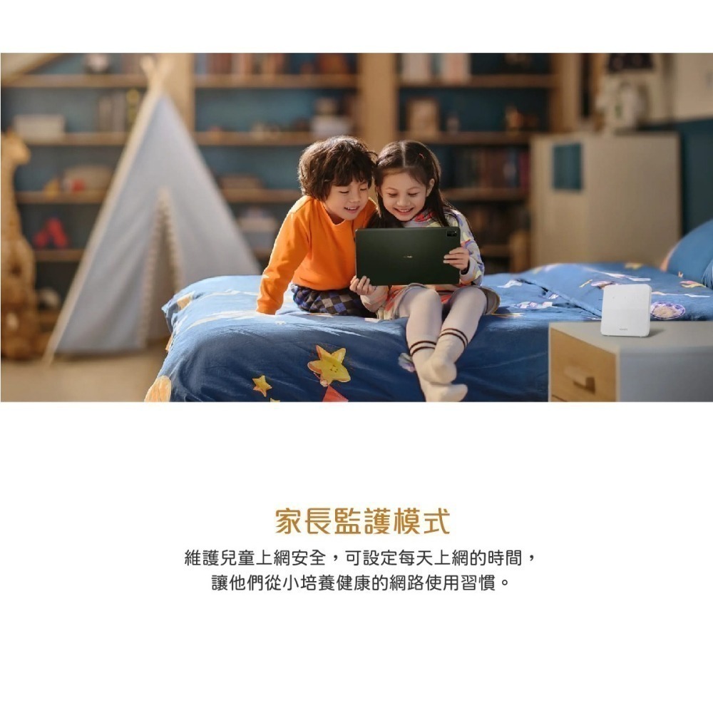 【贈華為購物袋+榮耀3.5mm魔聲耳機+車充】HUAWEI原廠公司貨 4G CPE 5s 路由器(B320-323)盒裝-細節圖7