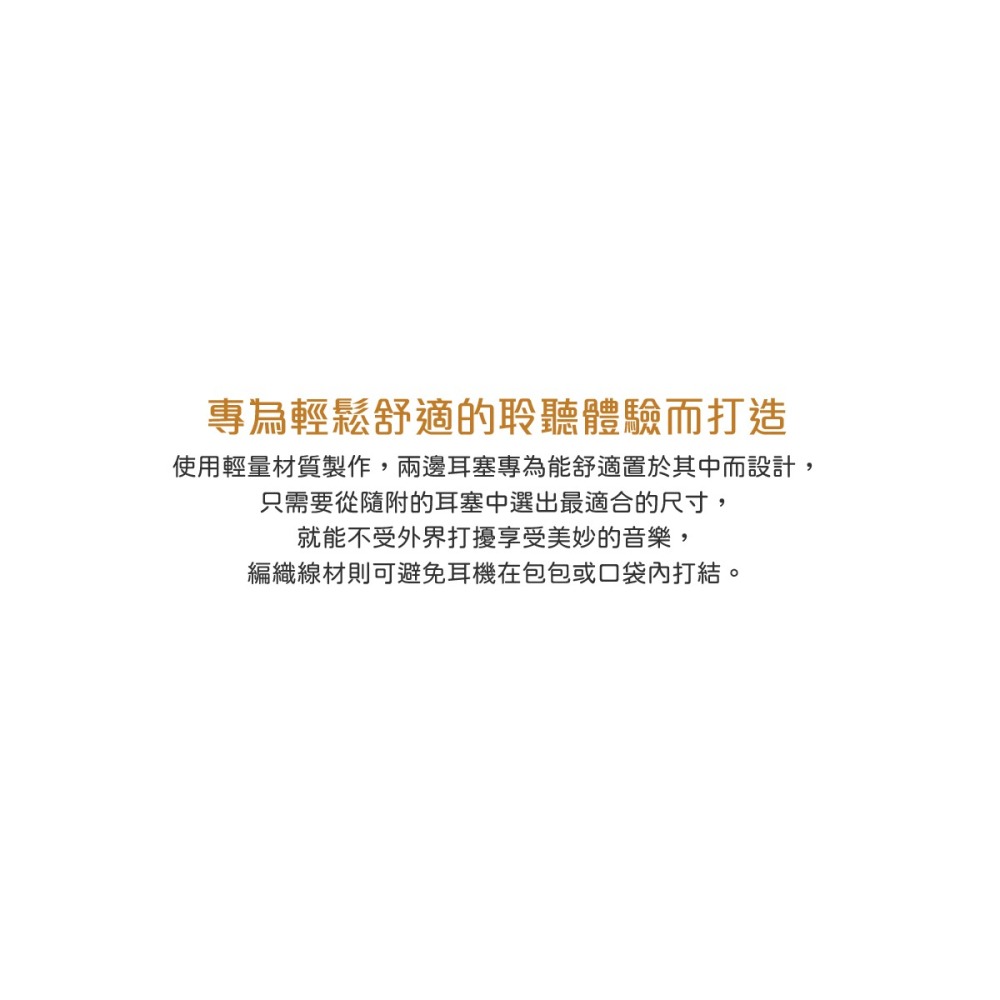 SAMSUNG 原廠 Z系列 AKG Type C耳機 EO-IC100 /黑色 (公司貨)-細節圖8