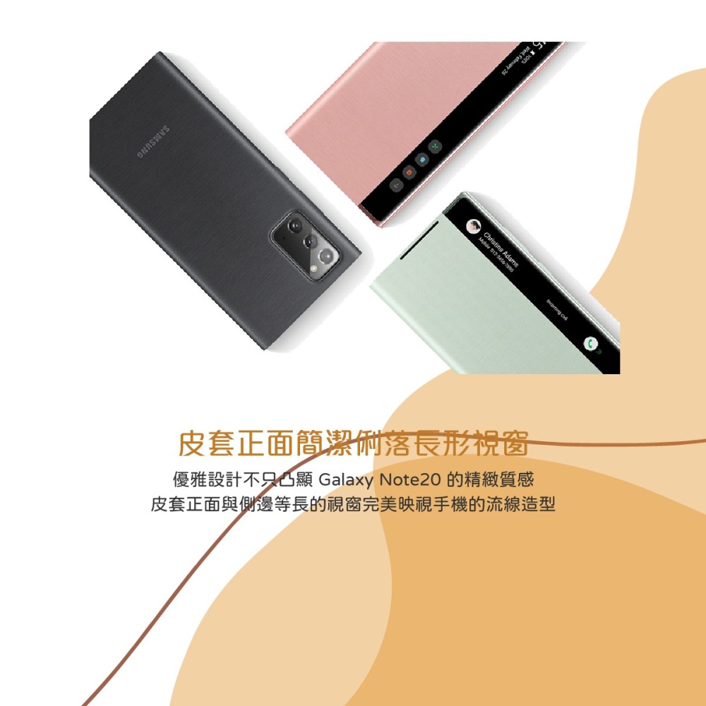 SAMSUNG Galaxy Note20 原廠全透視感應皮套 (原廠盒裝)-細節圖11