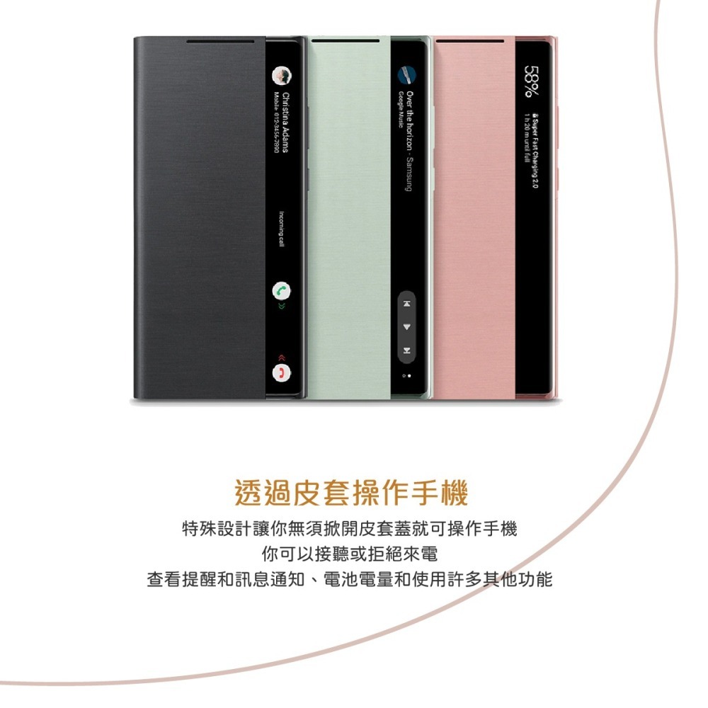SAMSUNG Galaxy Note20 原廠全透視感應皮套 (原廠盒裝)-細節圖8