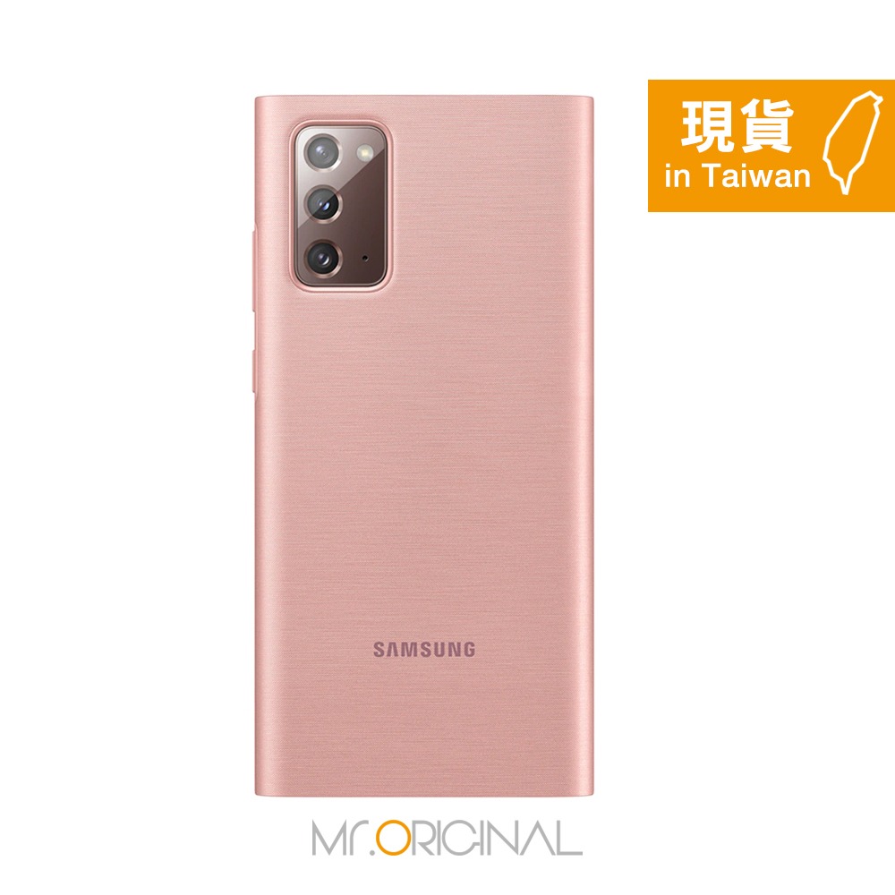 SAMSUNG Galaxy Note20 原廠全透視感應皮套 (原廠盒裝)-規格圖11