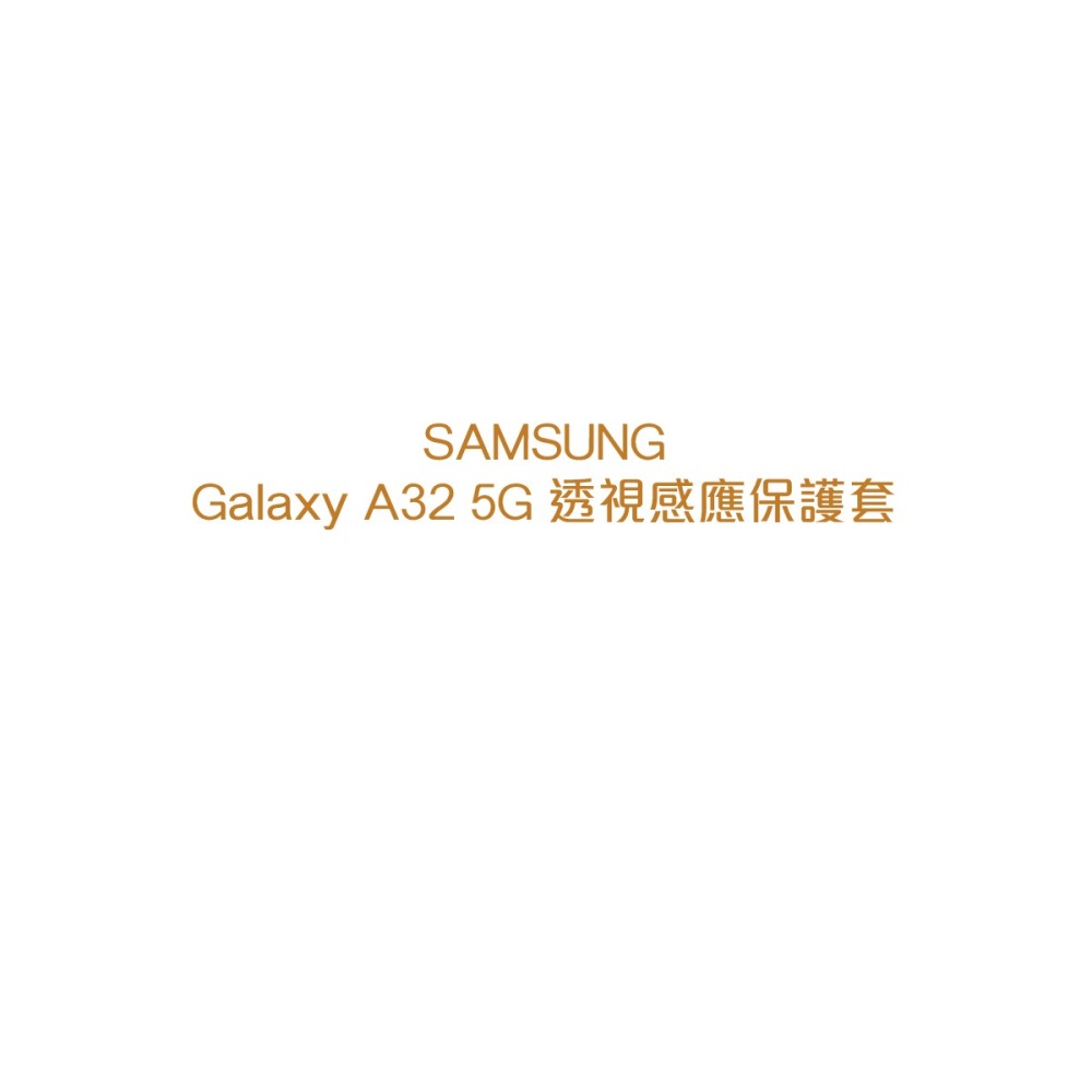 SAMSUNG Galaxy A32 5G S View 原廠透視感應皮套 (台灣公司貨)-細節圖8