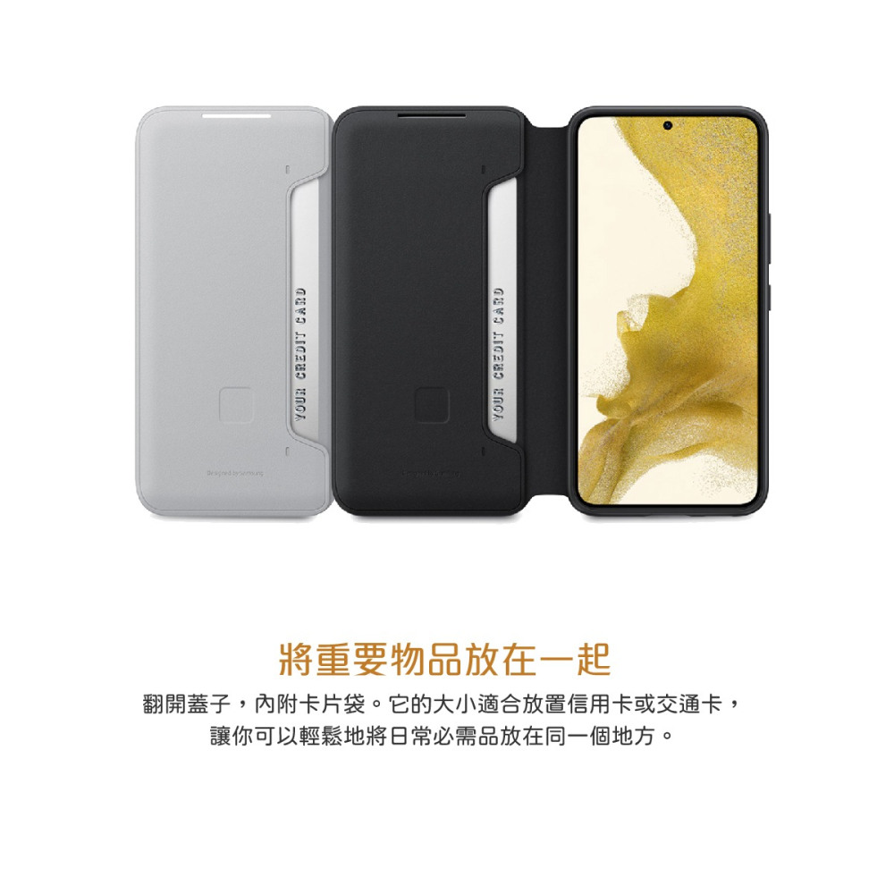 SAMSUNG Galaxy S22 5G 原廠LED皮革翻頁式皮套-細節圖10