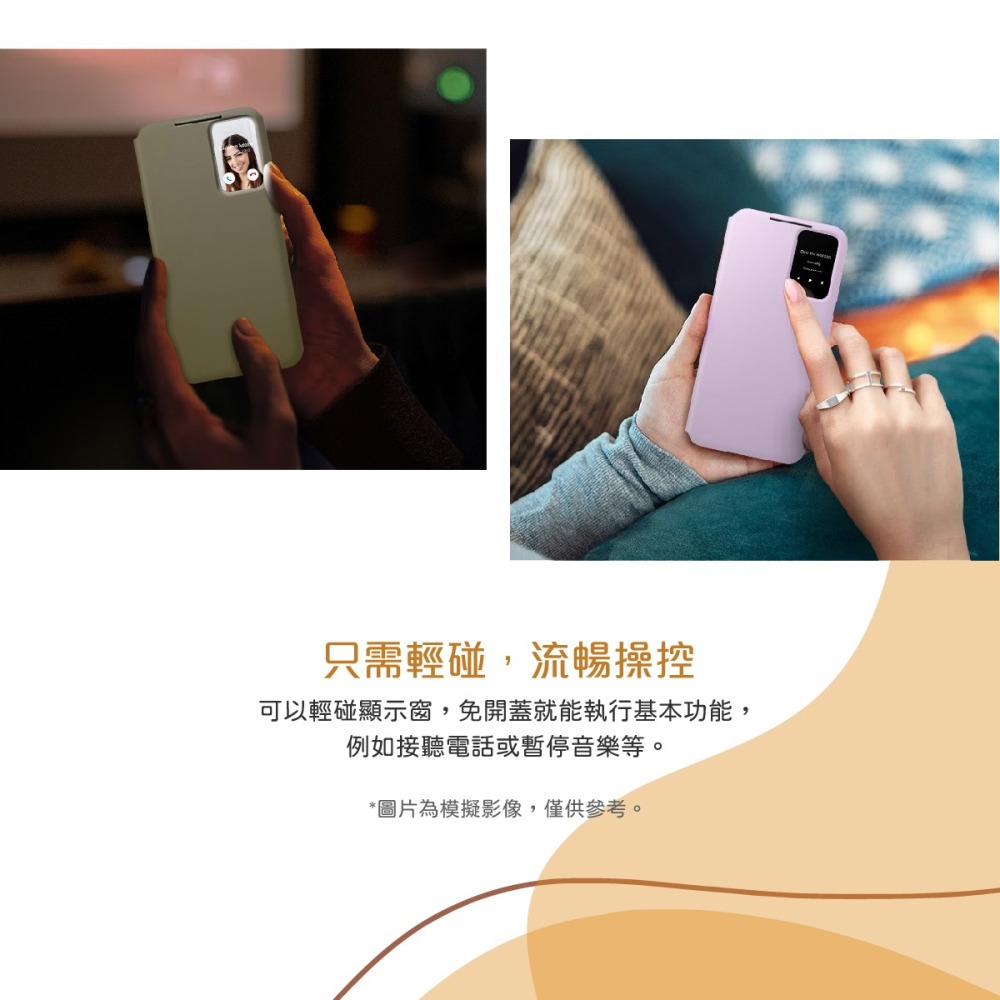 SAMSUNG Galaxy S23+ 5G 原廠全透視感應 卡夾式保護殼 (EF-ZS916)-細節圖11