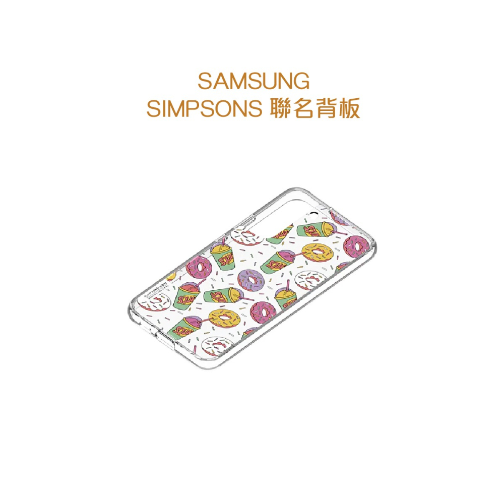 SAMSUNG 原廠 SIMPSONS聯名背板 for S22+ 邊框背蓋兩用保護殼(公司貨)-細節圖4