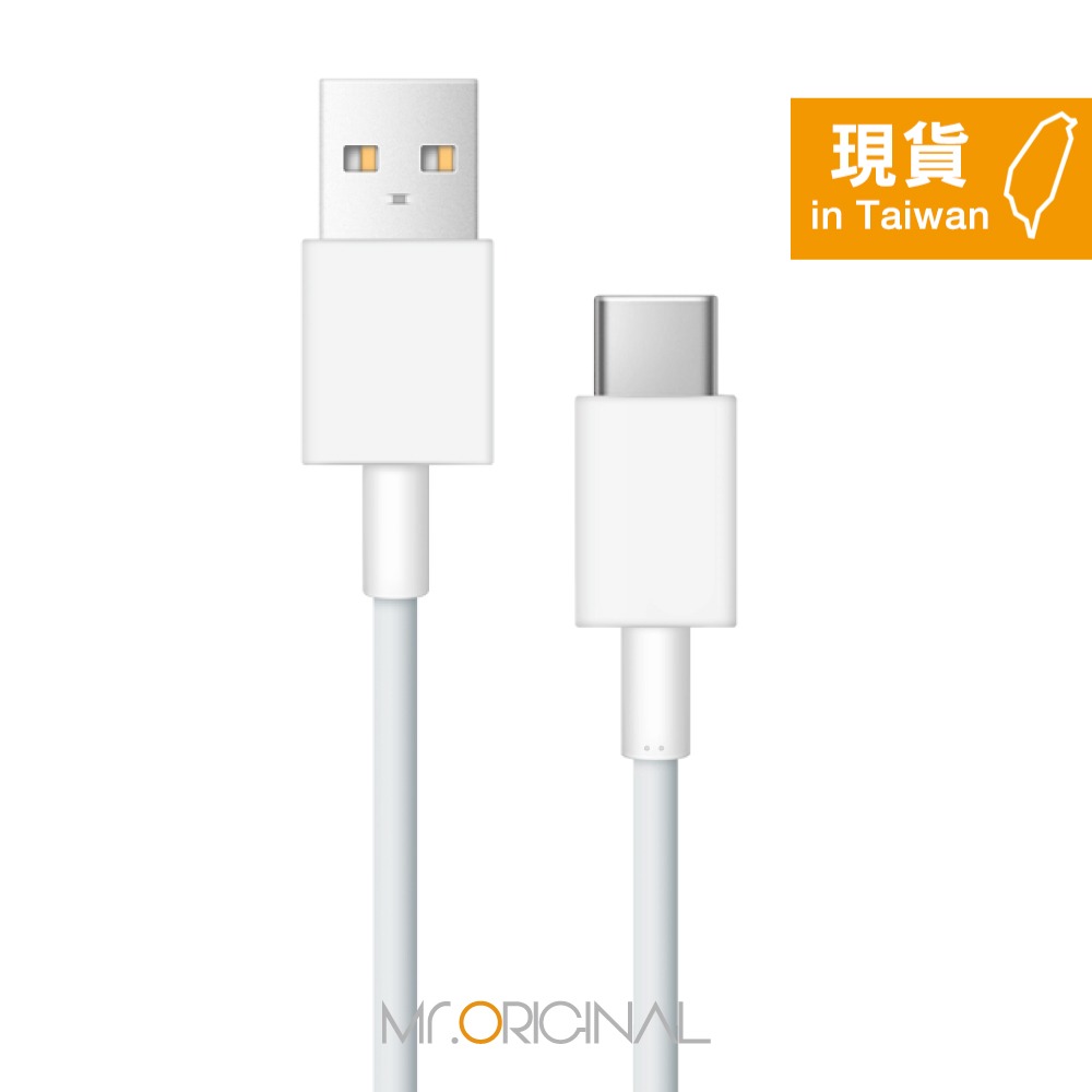 VIVO 原廠環保封裝 2A Type-C 閃充充電線 (支援18W閃充)-細節圖4