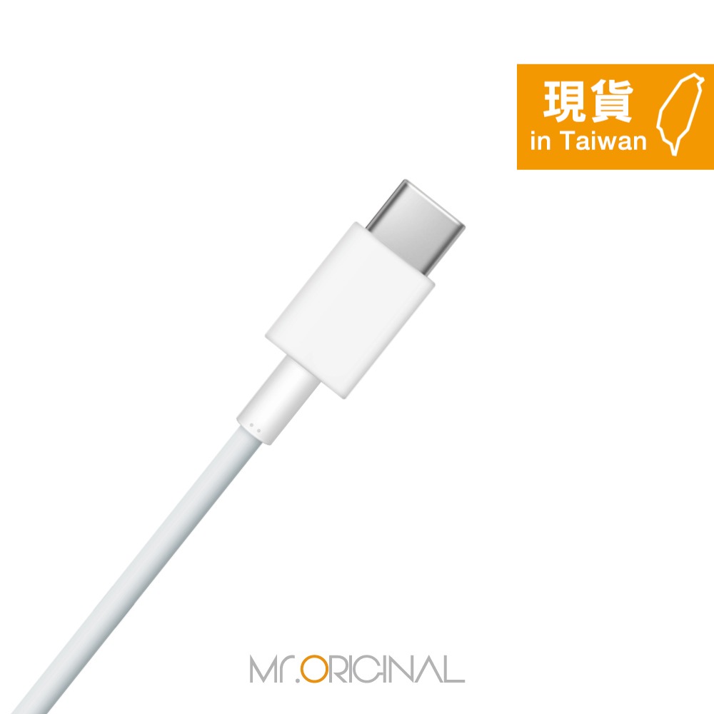 VIVO 原廠環保封裝 2A Type-C 閃充充電線 (支援18W閃充)-細節圖7