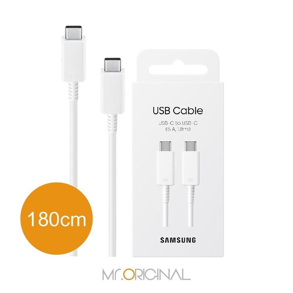 SAMSUNG 原廠盒裝 Z Fold7 Filp7系列 雙 Type-C 充電線【5A,1.8m】EP-DX510-細節圖2