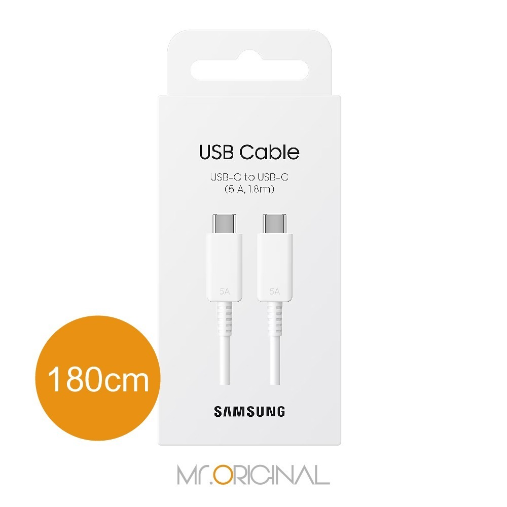 SAMSUNG 原廠盒裝 Z Fold7 Filp7系列 雙 Type-C 充電線【5A,1.8m】EP-DX510-細節圖3