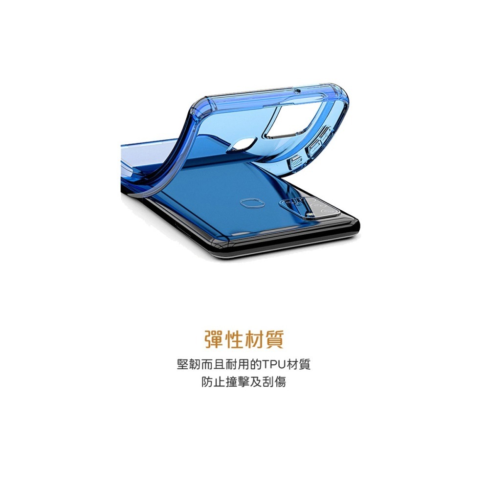 SAMSUNG Galaxy A21s TPU 原廠炫彩背蓋 (台灣公司貨)-細節圖9