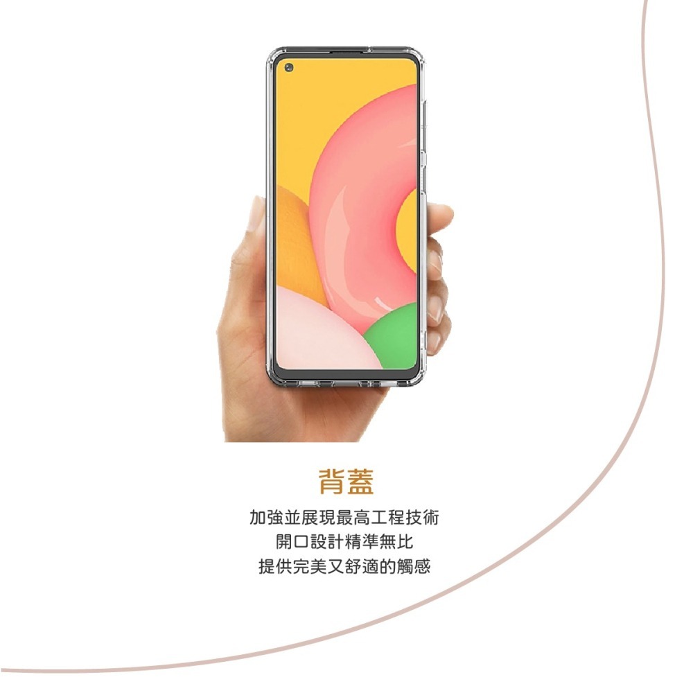 SAMSUNG Galaxy A21s TPU 原廠炫彩背蓋 (台灣公司貨)-細節圖10