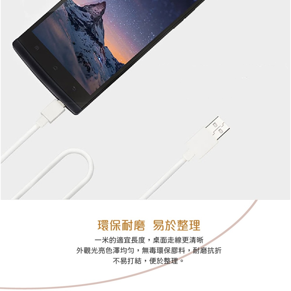 OPPO 全系列 原廠2A USB傳輸充電線 Micro USB 2.0(非閃充-密封袋裝)-細節圖9