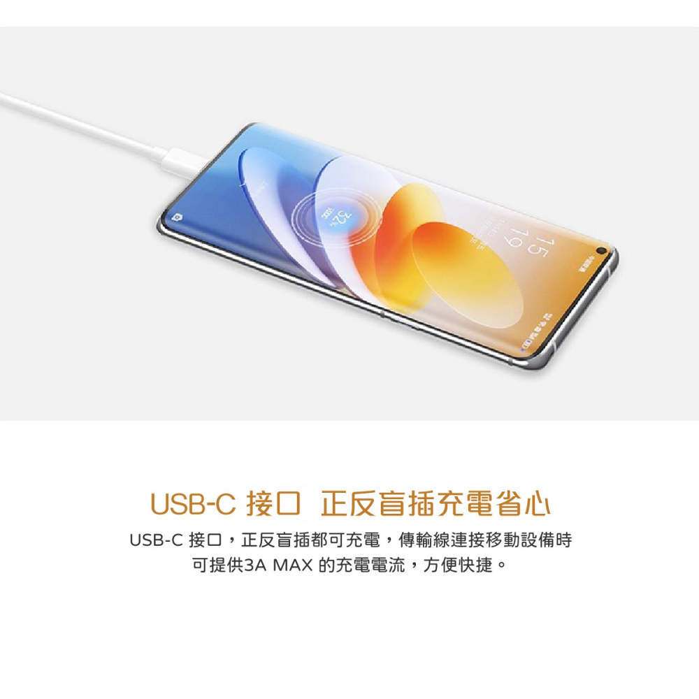 OPPO 原廠DL143 3A Type-C 閃充充電線 VOOC閃充 (盒裝)-細節圖9