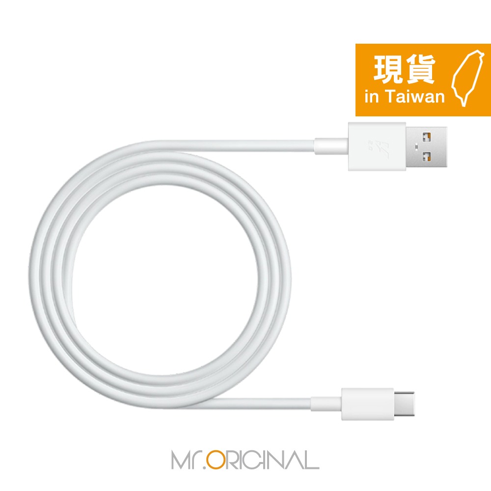 VIVO 原廠盒裝 3A USB-A to Type-C 閃充充電線 (支持33W閃充)-細節圖7