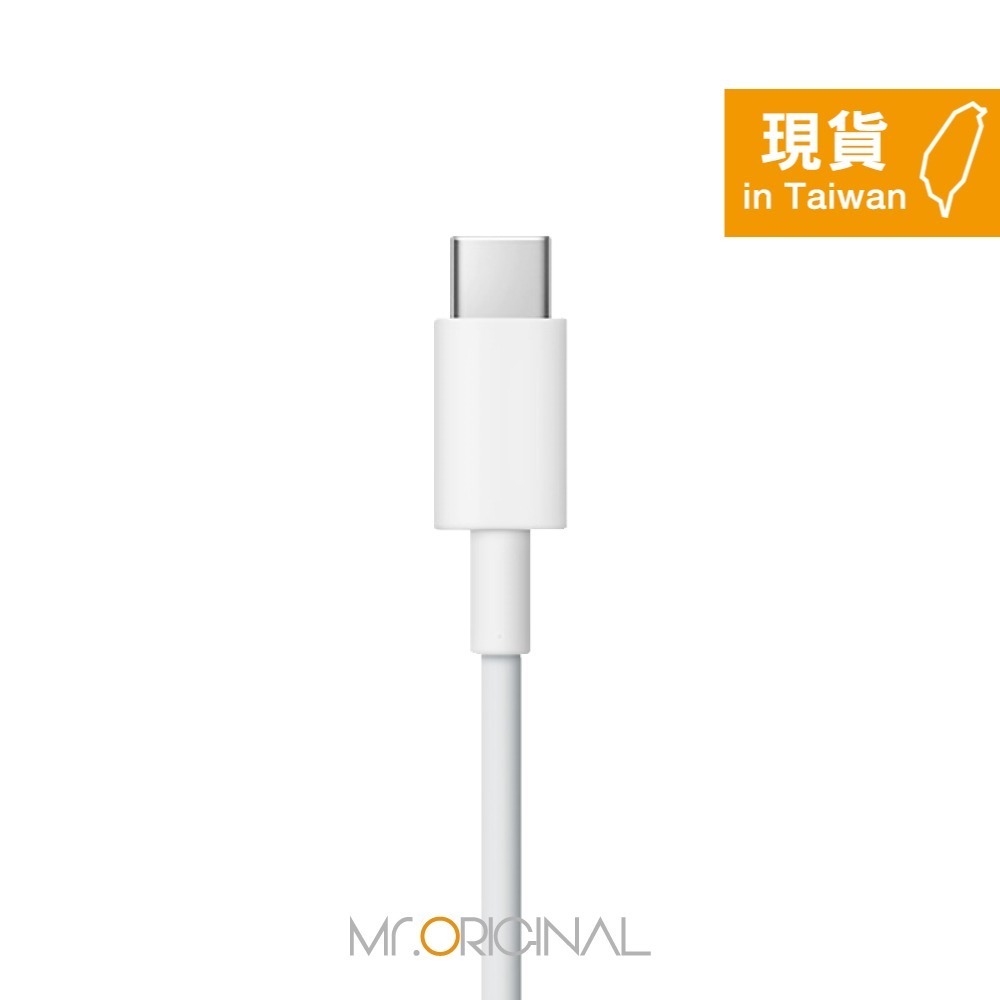 VIVO 原廠盒裝 3A Type-C 閃充充電線 (支援33W閃充)-細節圖6