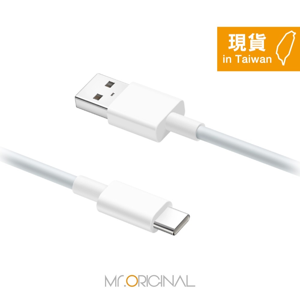 VIVO 原廠盒裝 6A Type-C 閃充充電線 (支援120W閃充)-細節圖5