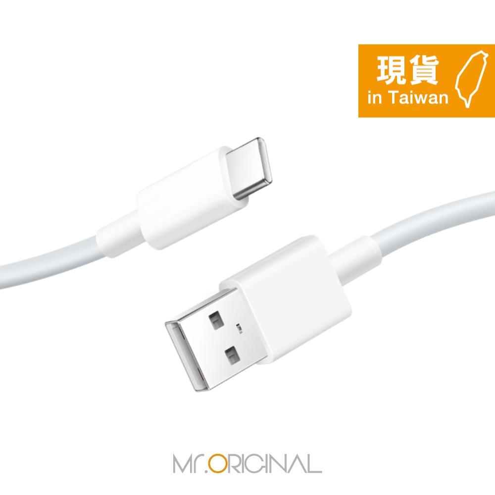 VIVO 原廠盒裝 6A Type-C 閃充充電線 (支援120W閃充)-細節圖6