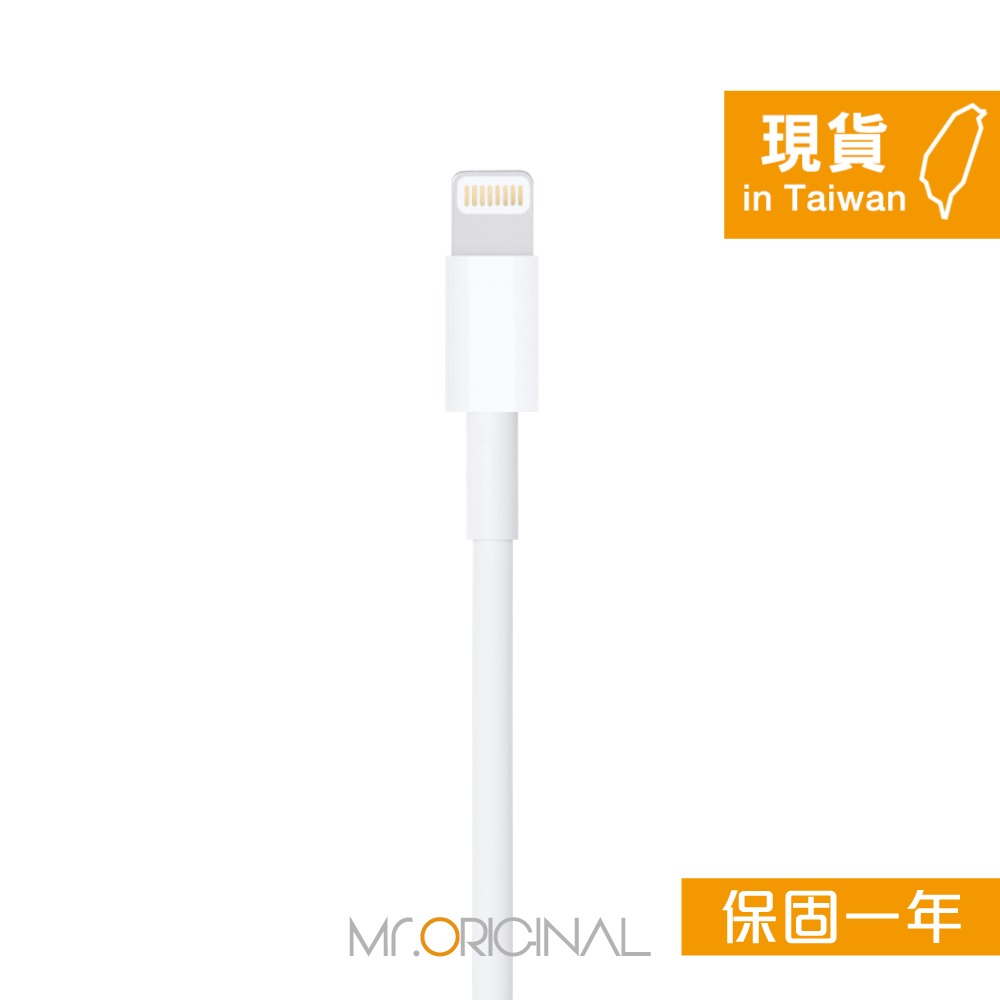 Apple 台灣原廠盒裝 Lightning 對 USB 連接線-2M【A1510】適用iPhone/iPad-細節圖6