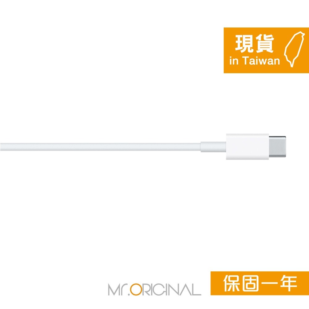 Apple蘋果 原廠盒裝 USB-C 對 Lightning 連接線-2M【A2441】適用iPhone 14/13系列-細節圖6